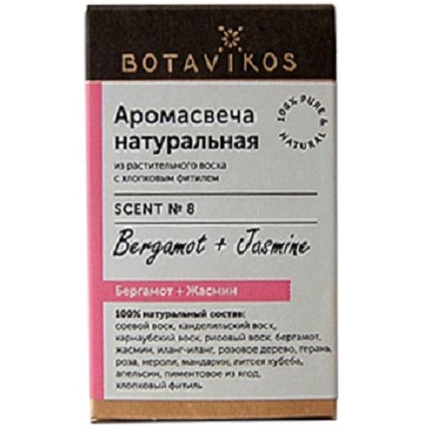 Аромасвеча бергамот-жасмин, Botavikos, 90 гр.