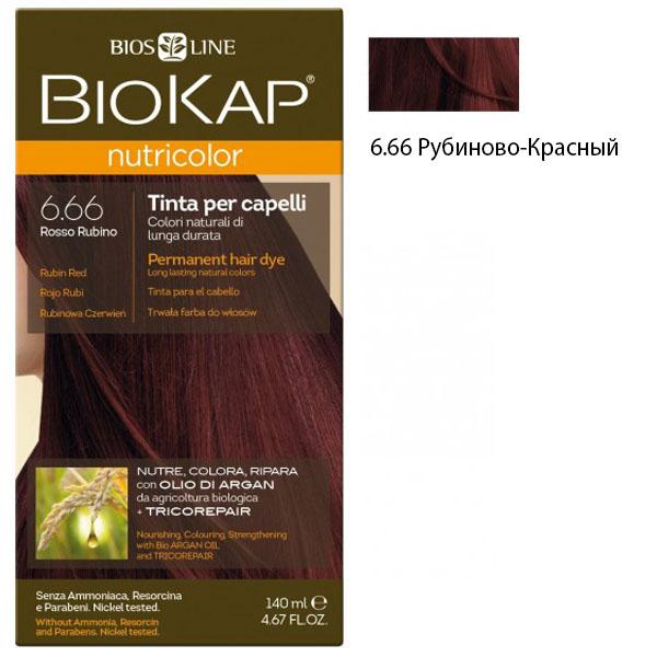 * Краска для волос Рубиново-Красный 6.66 BioKap, 140 мл