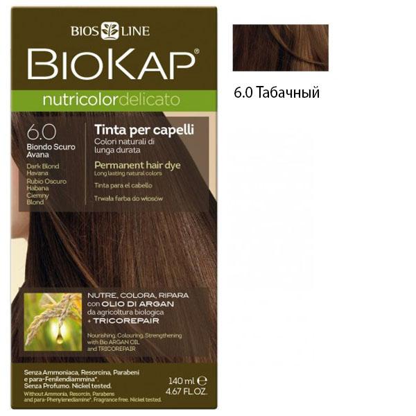 Краска для волос Табачный 6.0 BioKap, 140 мл