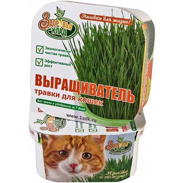 Выращиватель травки для кошек "Здоровья КЛАД"