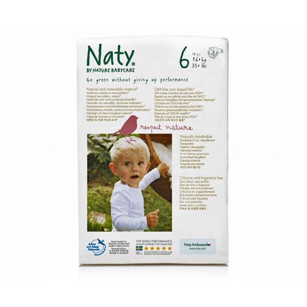 Подгузники Naty Размер 6 (16+ кг), 16 шт