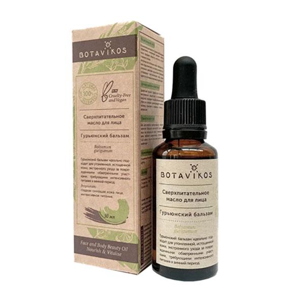 Гурьюнский бальзам сверхпитательное масло для лица, "Botavikos", 30 мл