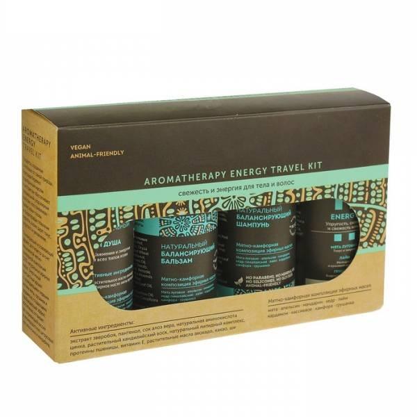 Набор косметический, "Ароматерапи гидра трэвел кит", Botavikos