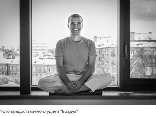 Цикл историй: Дмитрий Фомичёв о рейки, йоге и вегетарианстве
