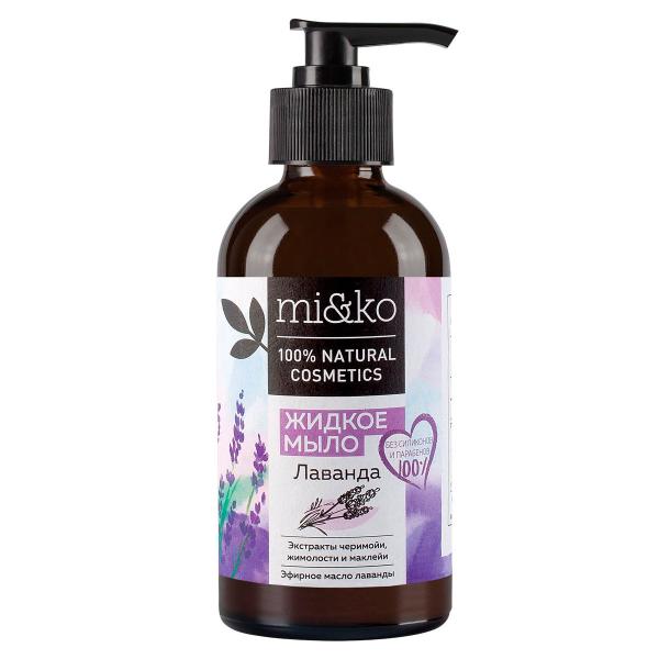 Жидкое мыло Лаванда, Ми&Ко, 200 мл
