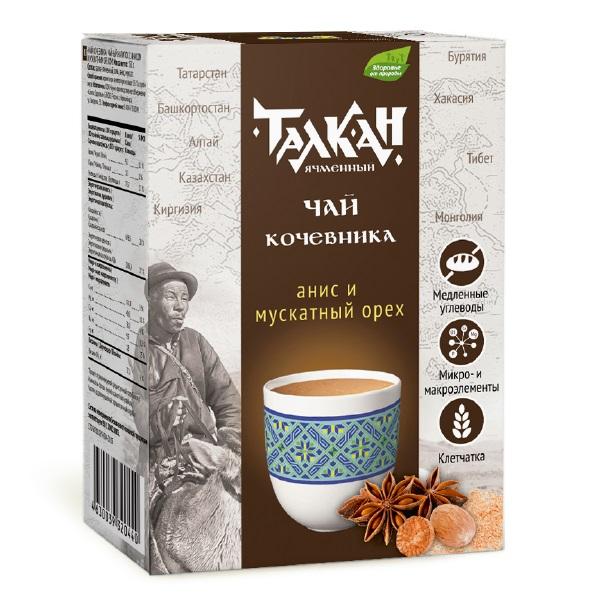 Чайный напиток с анисом и мускатным орехом "Чай кочевника", Талкан, 150 гр