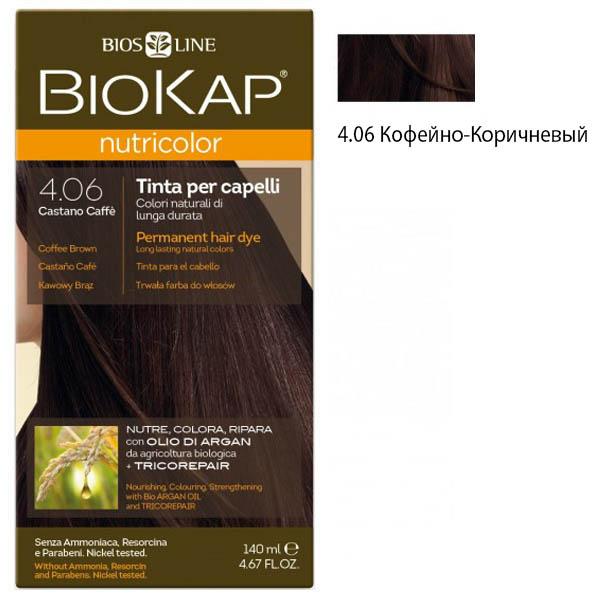 Краска для волос Кофейно-Коричневый 4.06 BioKap, 140 мл