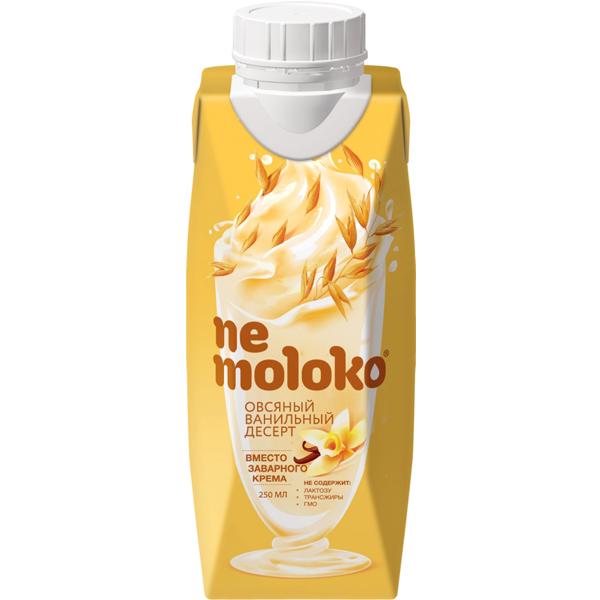 Напиток овсяный ванильный, Nemoloko, 250 мл