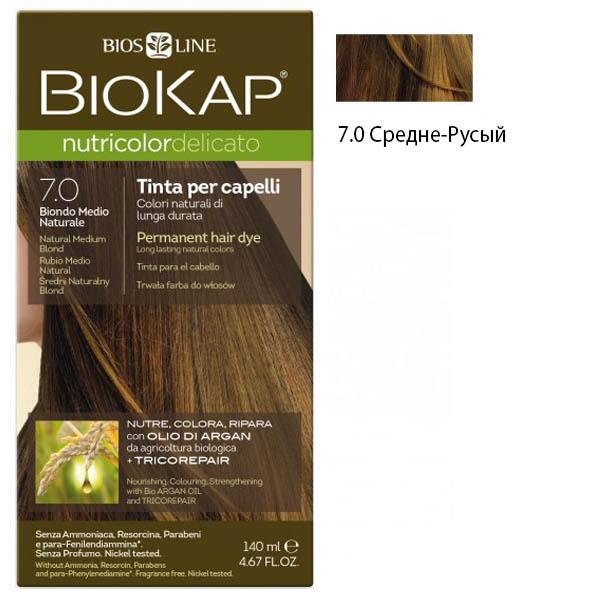 Краска для волос Средне-Русый 7.0 BioKap, 140 мл