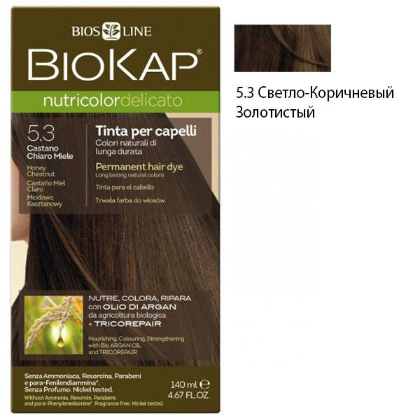 Краска для волос Светло-Коричневый Золотистый 5.3 BioKap, 140 мл