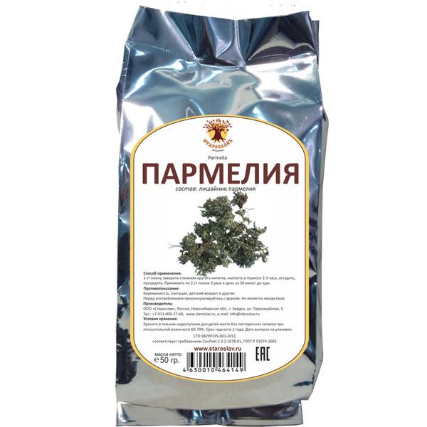 Пармелия, мох, 50 гр