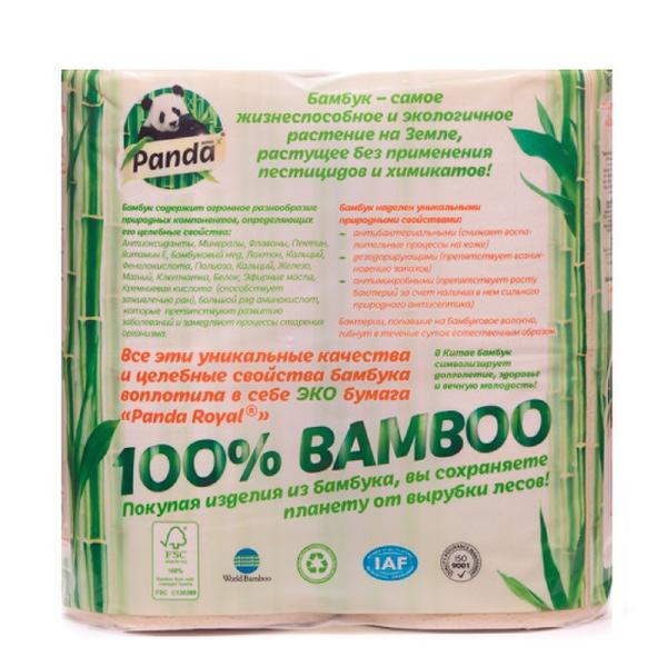 Туалетная антибактериальная ЭКО бумага, Panda Royal, 8 рулонов