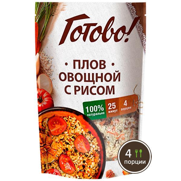 Плов овощной с рисом Готово!, 250 гр