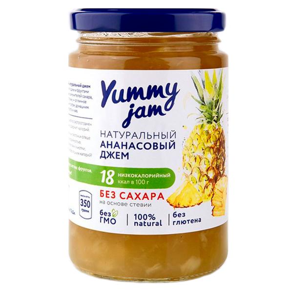 Низкокалорийный ананасовый джем (без сахара), Yummy Jam, 350 г