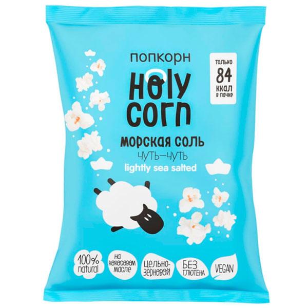 Воздушная кукуруза (попкорн) с морской солью "Holy Corn", 20 гр.