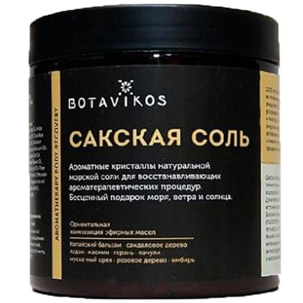 Сакская соль Recovery, "Botavikos", 650гр
