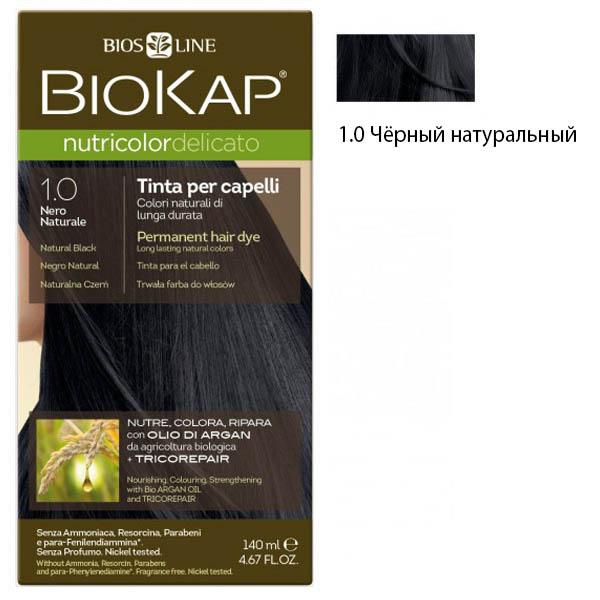 Краска для волос DELICATO Чёрный натуральный 1.00 BioKap, 140 мл
