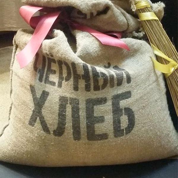 Мука гречневая цельнозерновая "Черный хлеб", 25 кг (мешок)