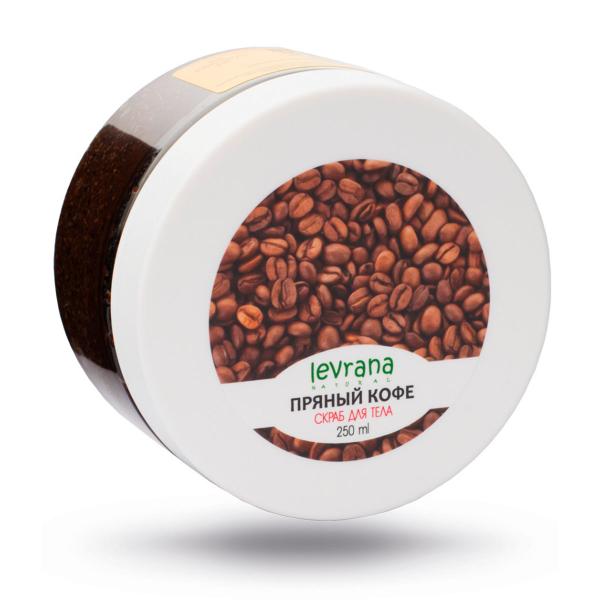 Скраб для тела Пряный кофе с солью и кофе, Levrana,250мл