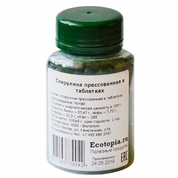 Спирулина прессованная в таблетках Экотопия, 100 г