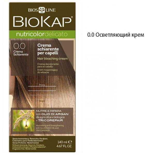Краска для волос Осветляющий крем 0.0 BioKap, 140 мл