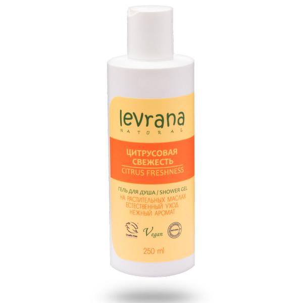 Гель для душа Цитрусовая свежесть, Levrana,250мл