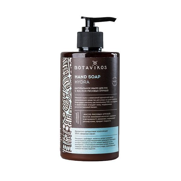 Жидкое мыло для рук Hydra с маслом рисовых отрубей, "Botavikos", 450 мл