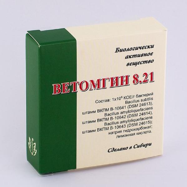 Ветомгин 8.21, шипучие таблетки по 2 гр