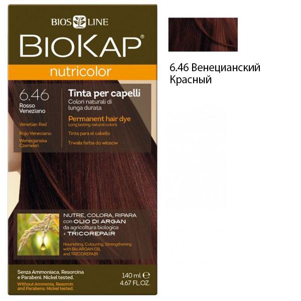 Краска для волос Венецианский Красный 6.46 BioKap, 140 мл