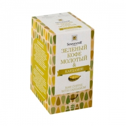 Кофе зеленый молотый с кардамоном (Арабика), Sonnentor, 18 двойных пакетиков по 3 г