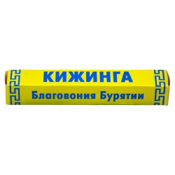 Благовония Кижинга, 11 шт. длиной 14 см