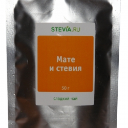 Мате со стевией, 50 гр.