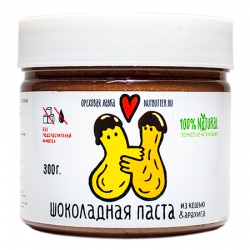 Шоколадная паста из кешью, арахиса и какао Nutbutter, 300 гр