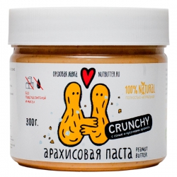 Арахисовая паста с солью и кусочками арахиса (crunchy) Nutbutter, 300 г