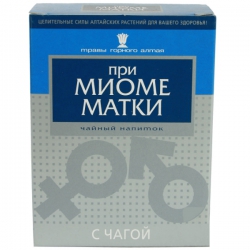 При миоме матки с чагой смесь трав, 40 гр
