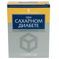 При сахарном диабете с галегой смесь трав, 40 гр