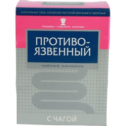 Противоязвенный сбор с чагой 40 г