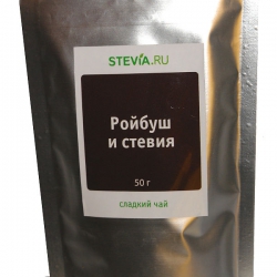 Ройбуш со стевией, 50 гр.