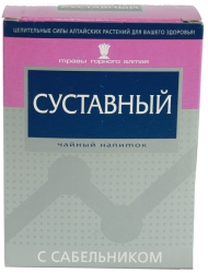 Суставный сбор с сабельником, 40 гр