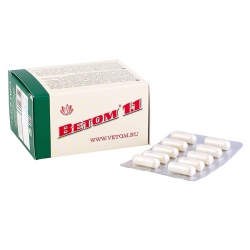 Ветом 3 пробиотик, 50 капсул