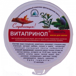 Витапринол маска для волос с имбирем, 250 гр