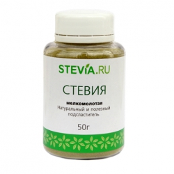 Лист стевии мелкомолотый, 50 гр