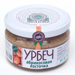 Урбеч из абрикосовых косточек, 200 гр