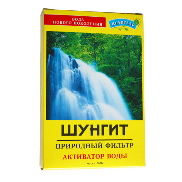 Природный фильтр для очищения воды Шунгит г - купить в Украине. - shwartz-upak.ru