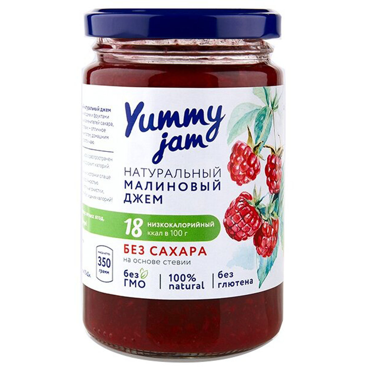 Малиновый джем. Джем низкокалорийный малиновый yummy Jam. Джемы без сахара yummy Jam. Джем YUMMYJAM манго, 350г. Джем YUMMYJAM вишня, 350г.