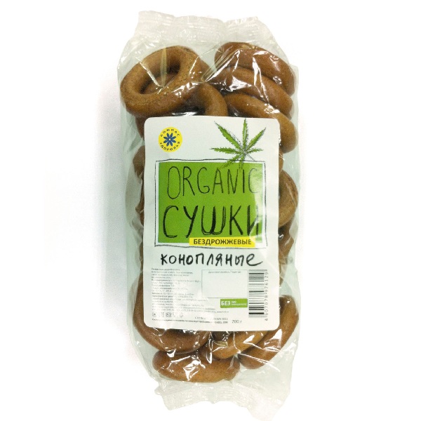 сушки из конопли сушки из конопли