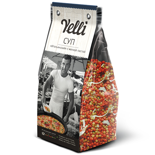 Сицилийский Суп традиционный Итальянский с мелкой пастой Птитим и ...