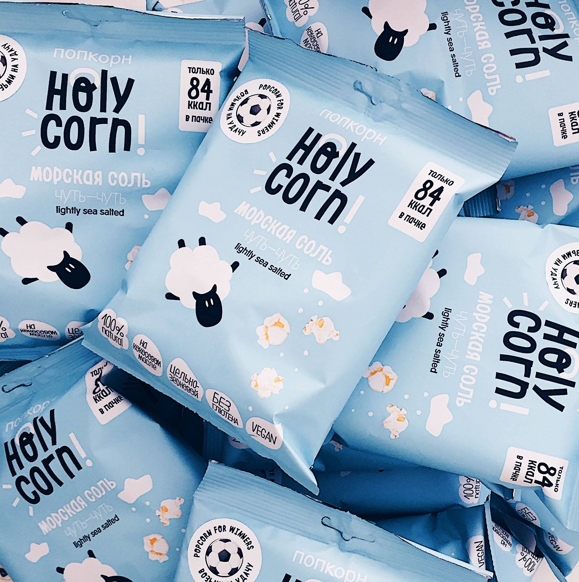 Holy Corn: попкорн на кокосовом масле - Ecotopia.ru