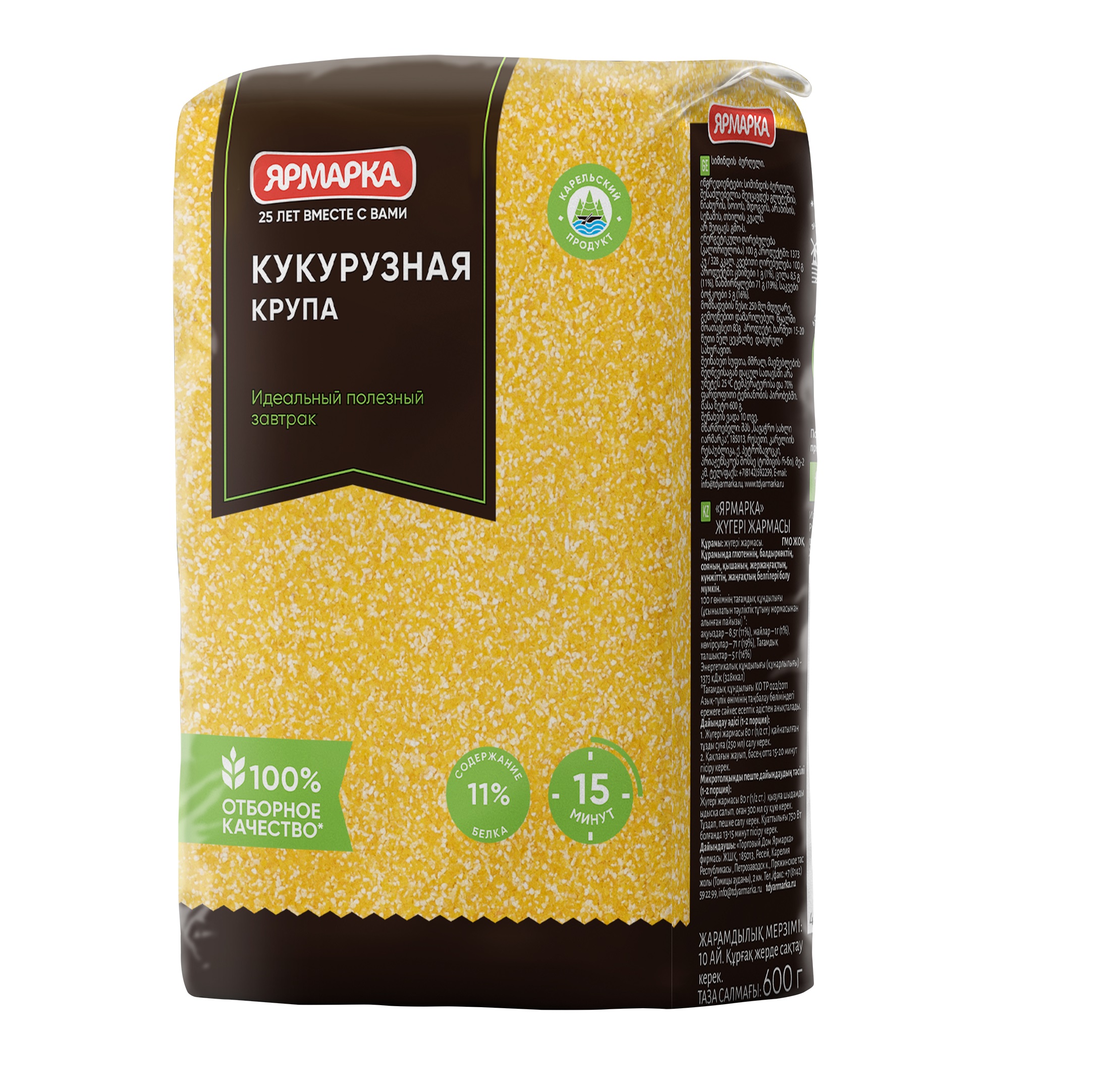 Кукурузная крупа Ярмарка, НМУ, 600г купить в Москве, цена и отзывы ...