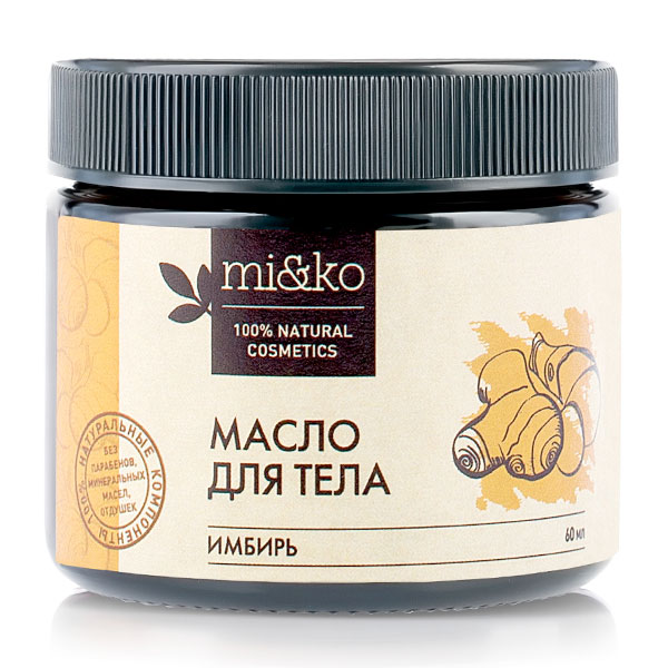 Масло для тела Имбирь антицеллюлитное, разогревающее, Мико, 60 мл ...